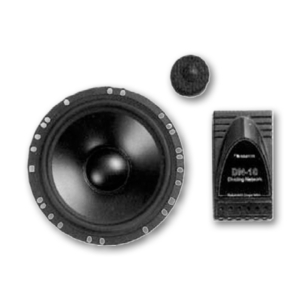 sps-s652-nacamichi speakers