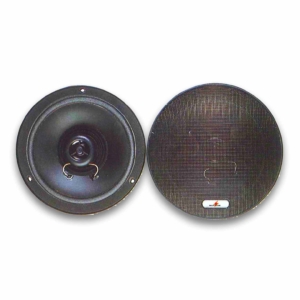 crb-160pps-car speakers