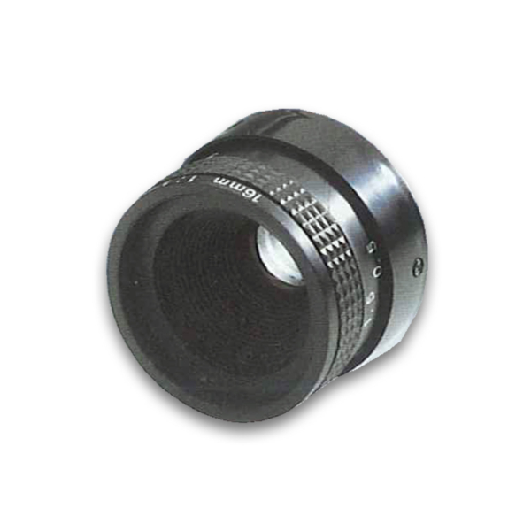vsl-1620f-camera lens